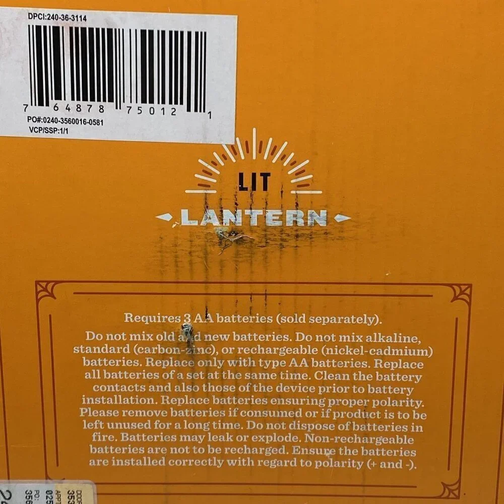 Target Light Up 14.5